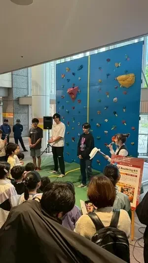 安楽宙斗選手×槙野智章監督 みんなの品川スポーツFES.2025 2 20250531-3