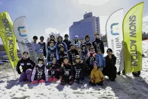 202403111044_4-300x0.jpg_1710121492